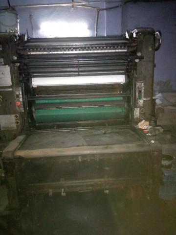 Used Heidelberg SORD Offset Printing Machine