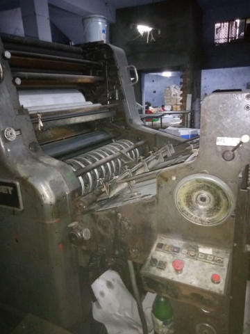 Used Heidelberg SORD Offset Printing Machine