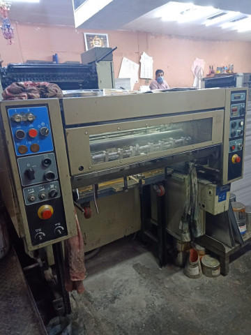 Used Adast Dominant 725C Offset Printing Machine