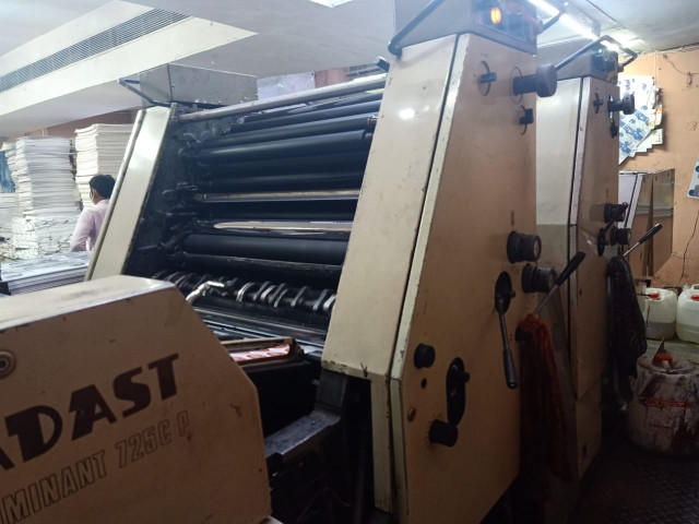 Used Adast Dominant 725C Offset Printing Machine