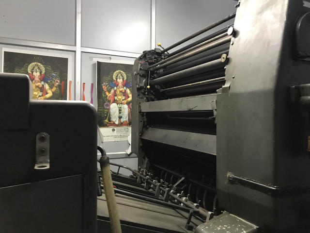 Used Heidelberg SM 102Z Offset Printing Machine