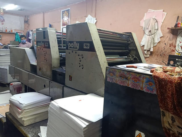 Used  Polly 725-1995 Offset Printing Machine