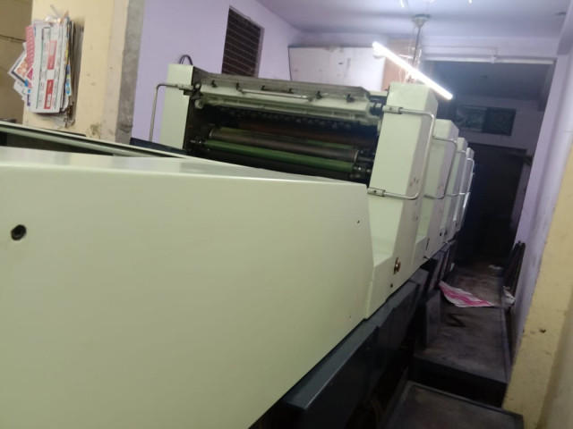 Used Adast 745 Offset Printing Machine