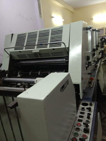 Used Adast 745 Offset Printing Machine