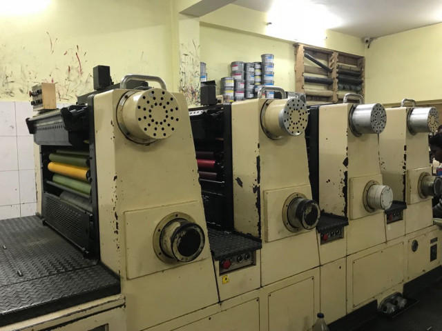 Used  Akiyama Bestech 428 Offset Printing Machine