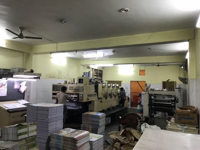 Used  Akiyama Bestech 428 Offset Printing Machine