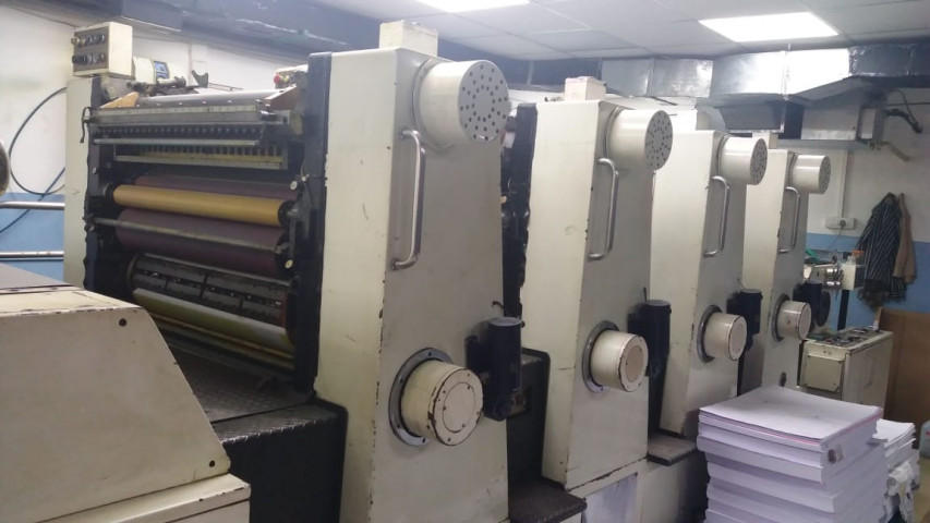 Used Akiyama Bestech 432 Offset Printing Machine