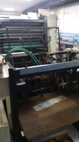 Used Akiyama Bestech 432 Offset Printing Machine