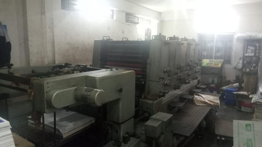 Used  Akiyama HI ACE Offset Printing Machine