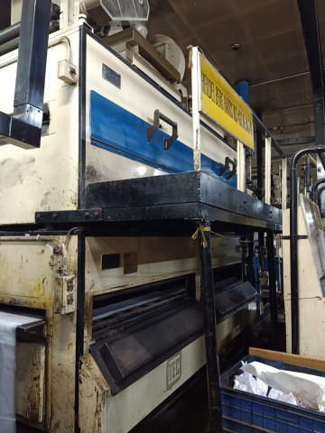 Used Harris NCH 400 Offset Printing Machine