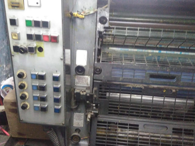 Used Heidelberg GTO-52-4 Offset Printing Machine