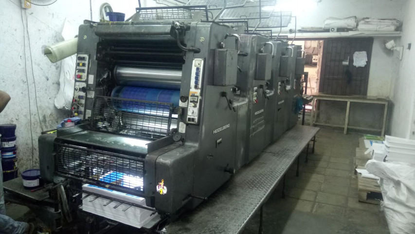 Used Heidelberg MOV Offset Printing Machine