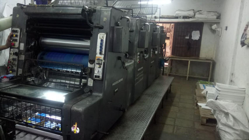 Used Heidelberg MOV Offset Printing Machine