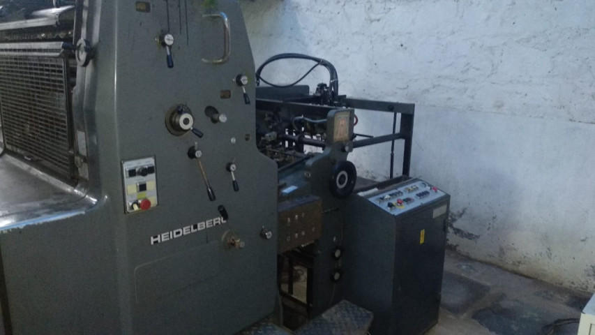 Used  Heidelberg MOVP Offset Printing Machine