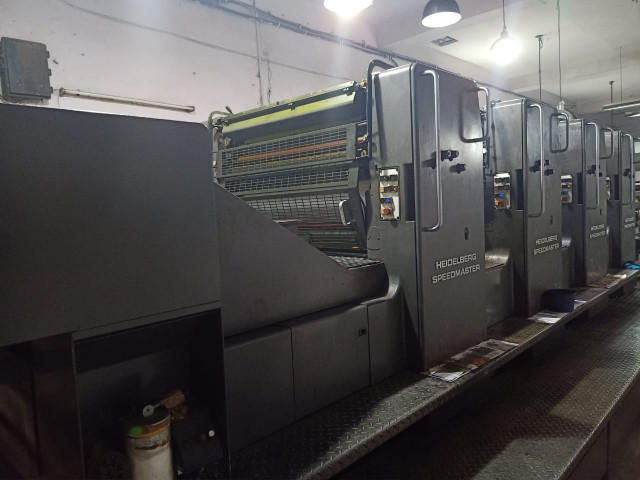 Used Heidelberg SM 102 V Offset Printing Machine