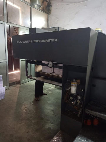 Used Heidelberg SM 102 V Offset Printing Machine