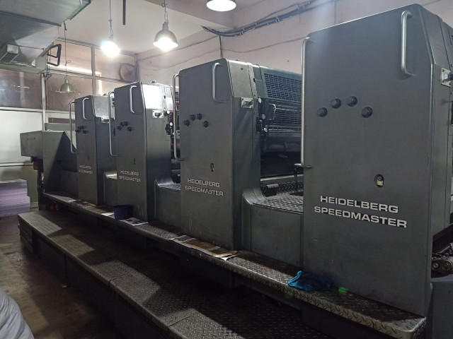 Used Heidelberg SM 102 V Offset Printing Machine