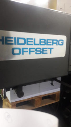 Used Heidelberg SM 102 V – 1980  Offset Printing Machine