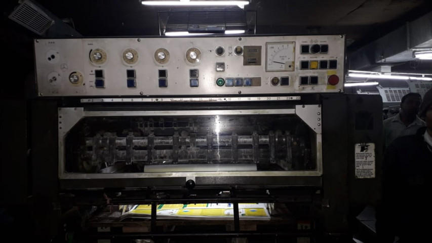 Used  Heidelberg SM 72 V Offset Printing Machine