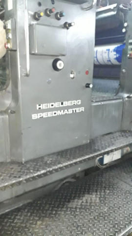 Used  Heidelberg SM 72 V Offset Printing Machine