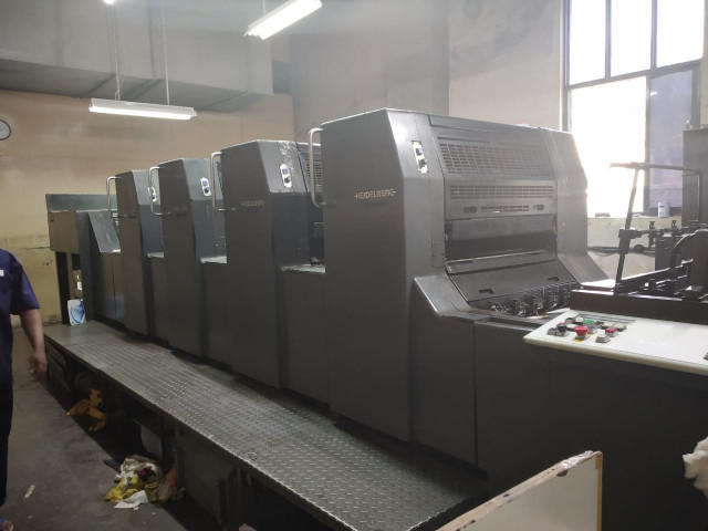 Used Heidelberg SM 74-4 Offset Printing Machine