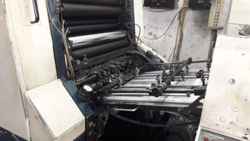 Used Komori  L426 Offset Printing Machine