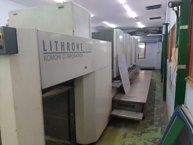 Used Komori  LS440 Offset Printing Machine