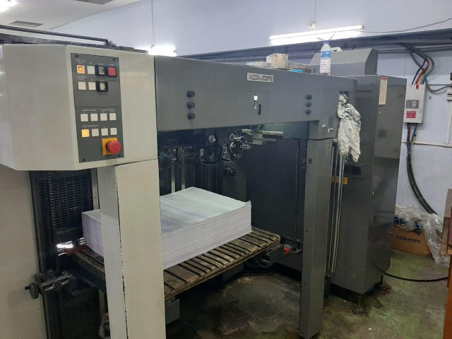 Used Komori  LS440 Offset Printing Machine