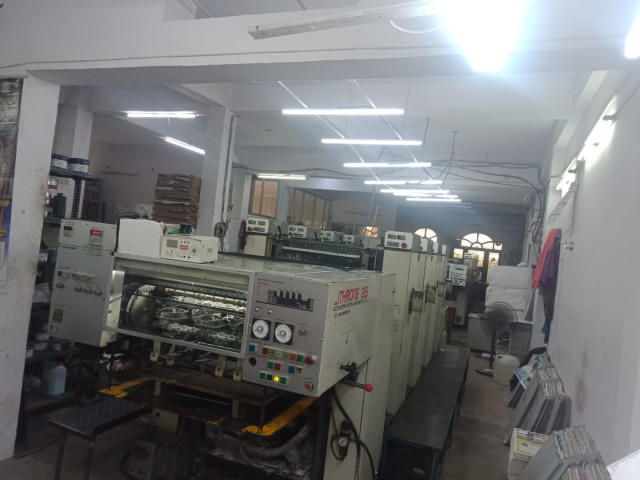 Used Komori L426-1998 Offset Printing Machine