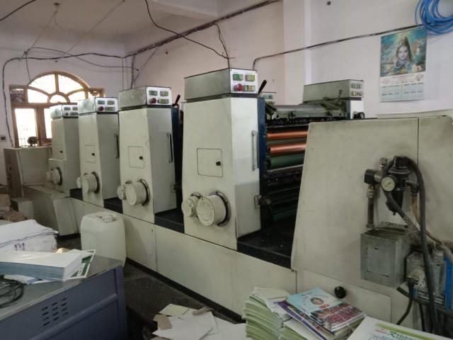 Used Komori L426-1986 Offset Printing Machine