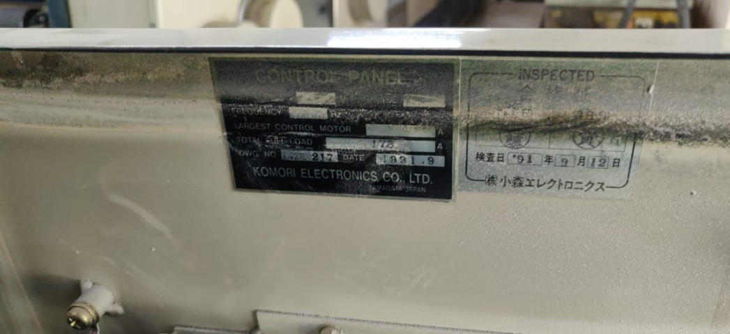Used Komori L428 - 1991 Offset Printing Machine