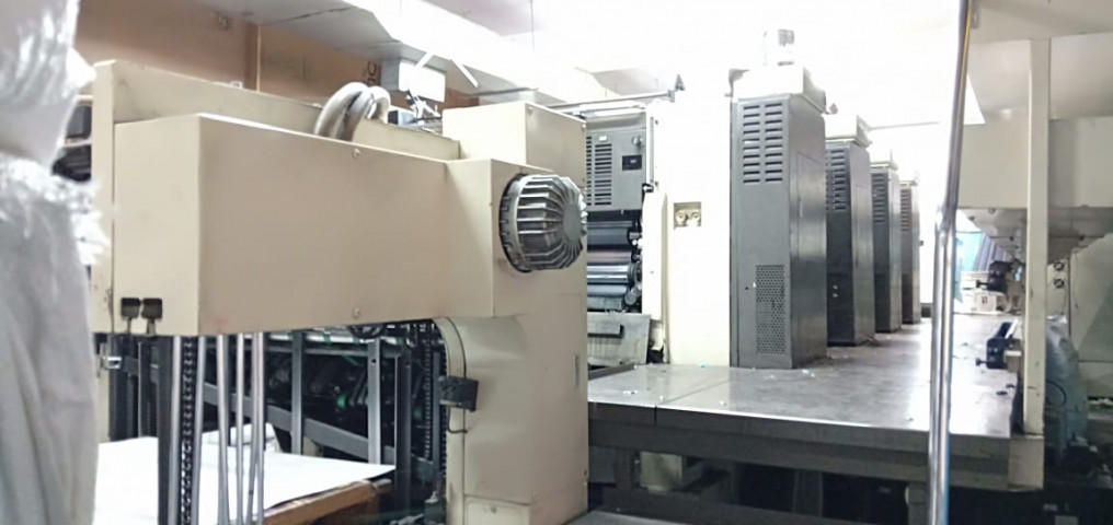 Used Mitsubishi 3F-4-L Offset Printing Machine