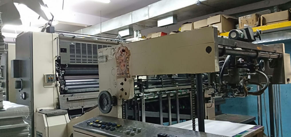 Used Mitsubishi 3F-4-L Offset Printing Machine