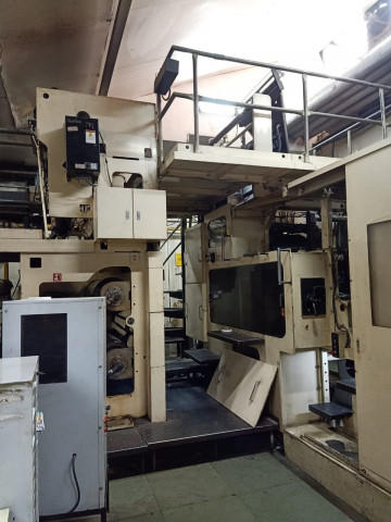 Used Mitsubishi  L750-S Offset Printing Machine