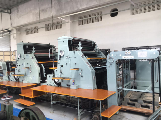 Used Roland Ultra Offset Printing Machine