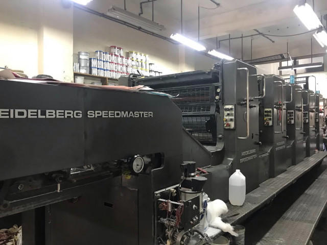 Used Heidelberg SM 102-5 Offset Printing Machine