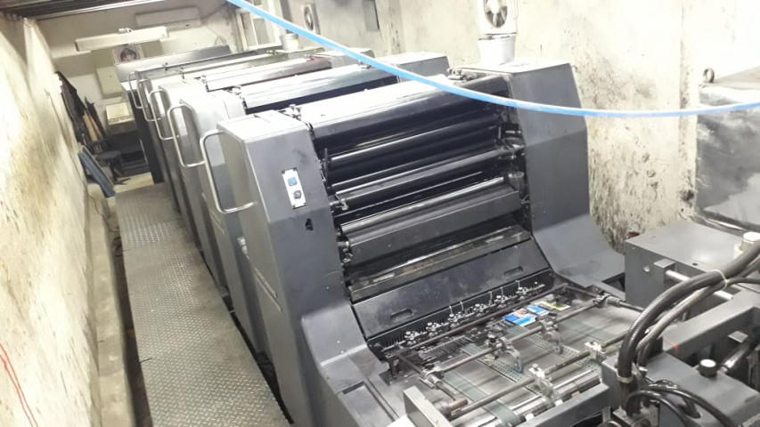 Used Heidelberg  SM 74-5H Offset Printing Machine