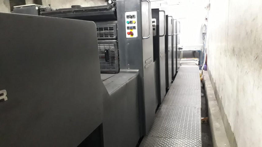 Used Heidelberg  SM 74-5H Offset Printing Machine