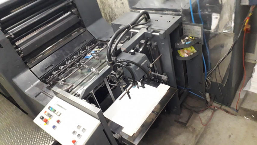 Used Heidelberg  SM 74-5H Offset Printing Machine