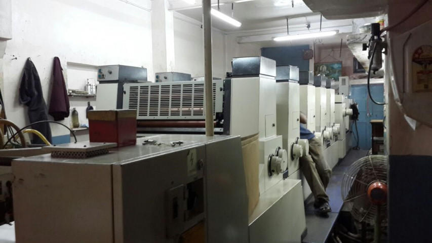 Used  Komori L526-LX Offset Printing Machine