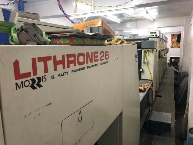 Used Komori L626-L Offset Printing Machine