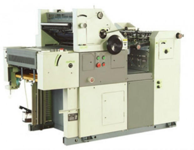 Single Colour Non Woven Bag Printing Machine NW-2-1418