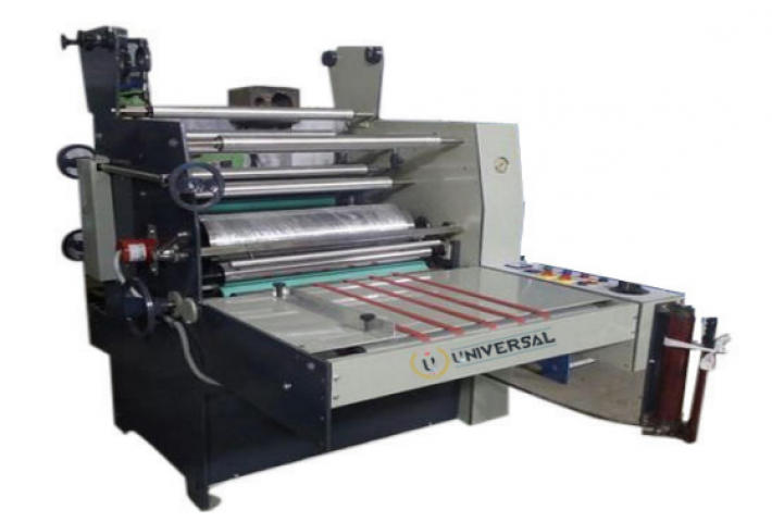 Thermal Lamination Machine - 18 Inches