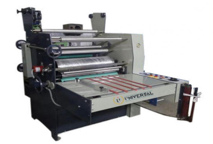 Thermal Lamination Machine - 26 Inches