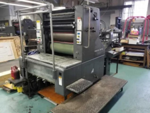 Used Heidelberg SORM-40 Mill