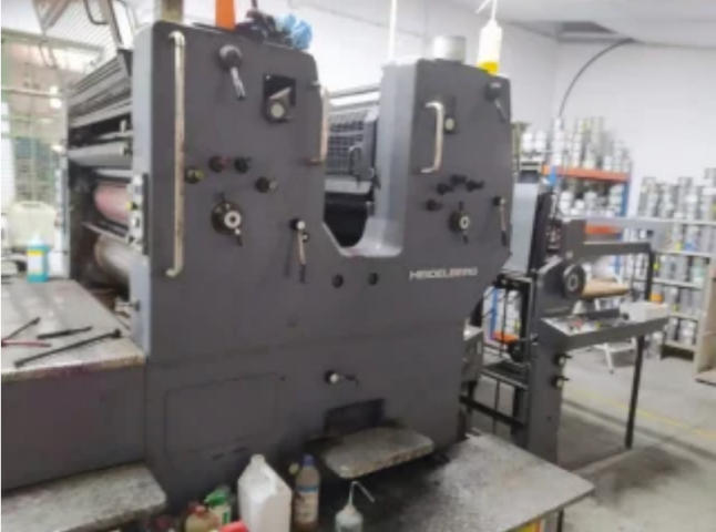 Used Heidelberg SORSZ-1989