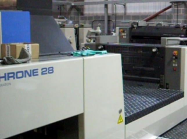 Used Komori NL 528+C -EM