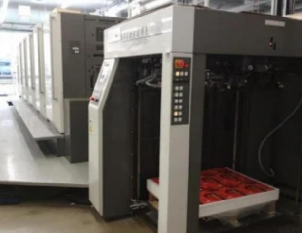 Used Komori GL 540H+C