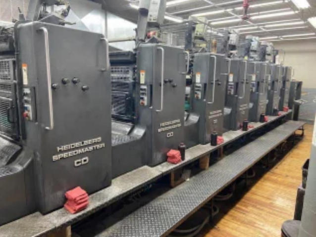 Used Heidelberg CD 102 7+ LX