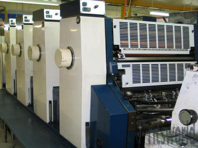 Automatic Offset Printing Machine